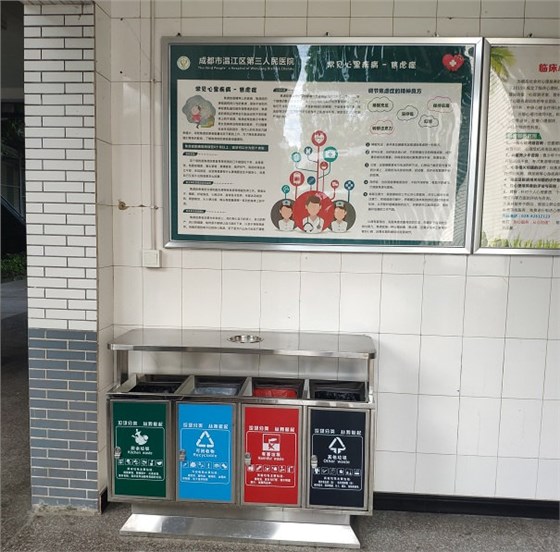 垃圾分類桶,射線防護(hù)