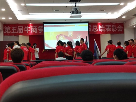 光銘防輻射,團(tuán)隊(duì)風(fēng)采展示