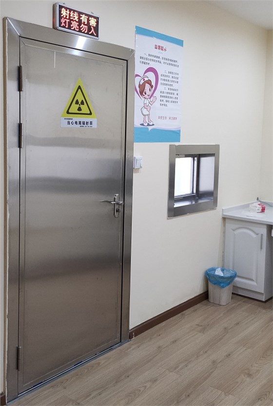 射線防護工程