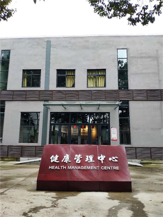 機(jī)房射線防護(hù)改造 機(jī)房射線防護(hù)改造