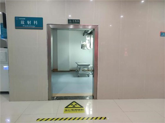 醫(yī)院放射科機(jī)房改造 醫(yī)院放射科機(jī)房改造