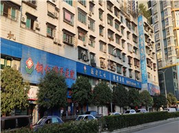 貴州銅仁博愛醫(yī)院手術(shù)室射線防護改造工程案例