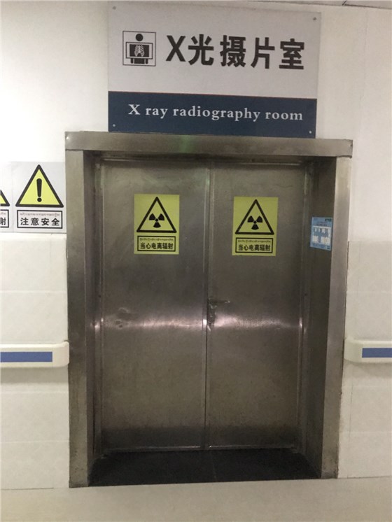 防輻射鉛門 防輻射鉛門