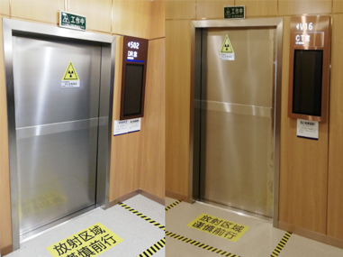 電離輻射的危害有哪些喃？