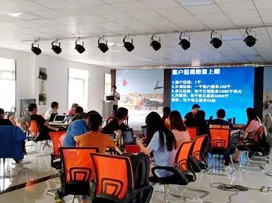 光銘防輻射工程公司參加攜手四川牛商聯(lián)合辦公，共同進(jìn)步！