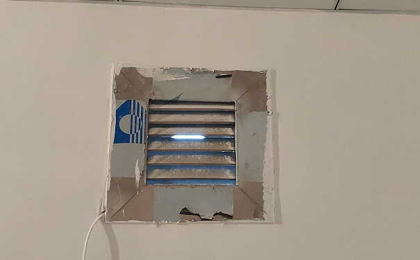 放射科機房防護(hù),放射科機房防護(hù)