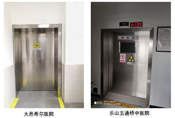 氣密門(mén) 氣密門(mén)