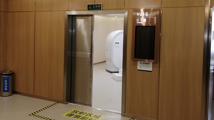 陜西鉛門廠家讓你如何遠離輻射