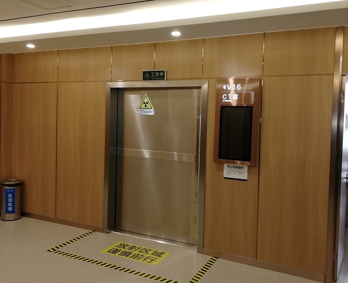 防輻射門 防輻射門