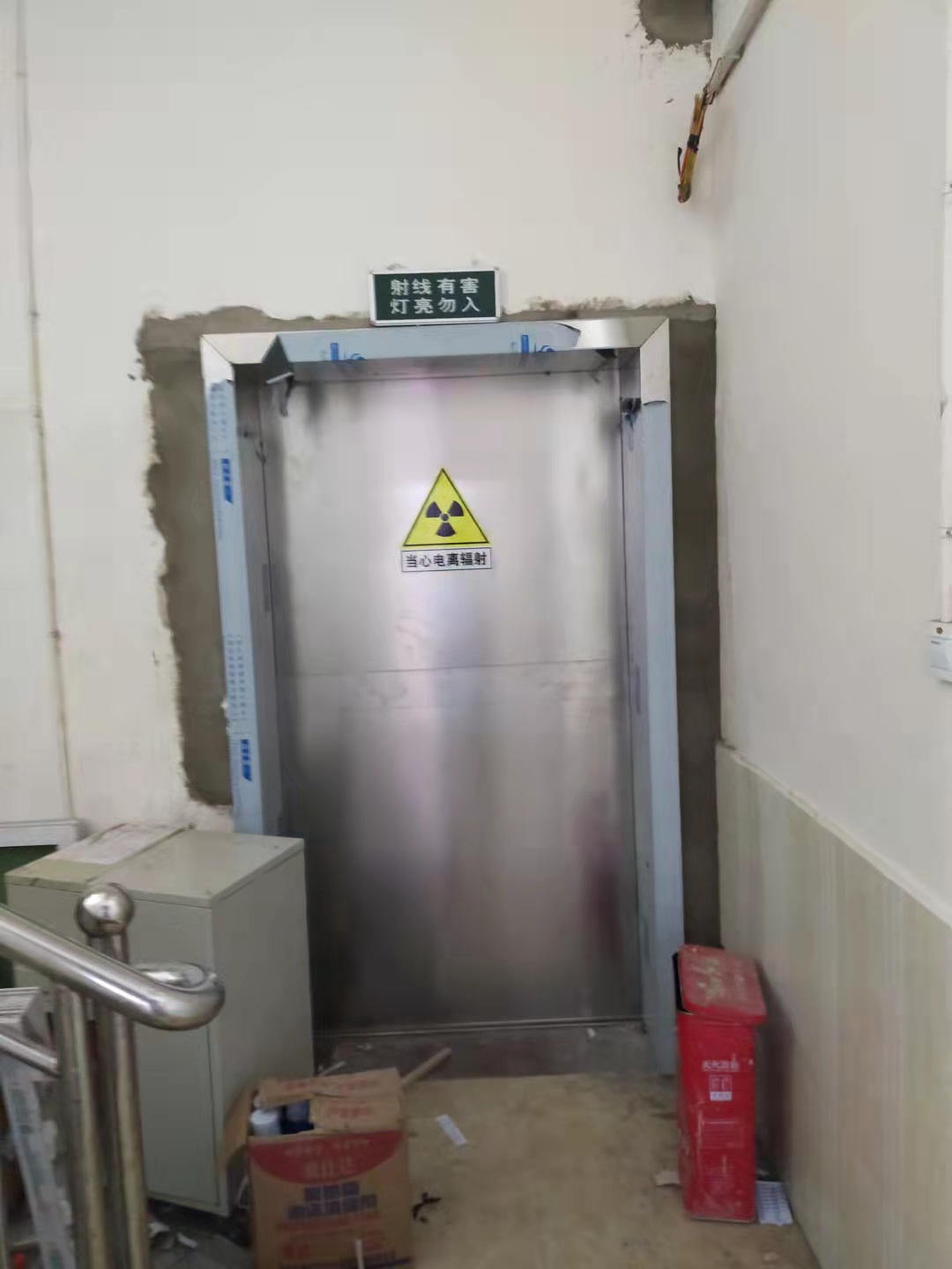 防輻射門是用什么材料做的呢？