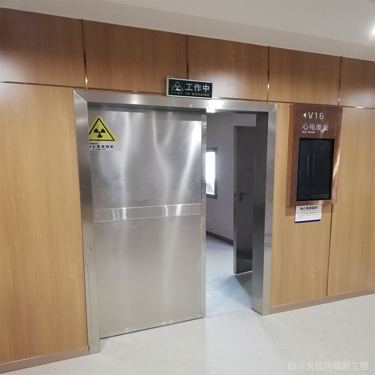 防輻射門 防輻射門