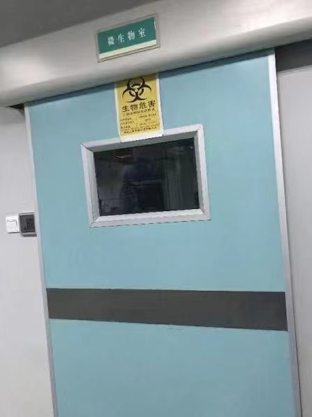 怎樣才能防止防輻射門射線泄漏呢？