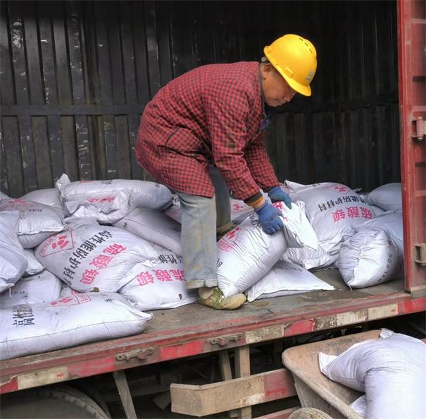 涂抹防輻射硫酸鋇的注意事項(xiàng)，你一定不能忽略