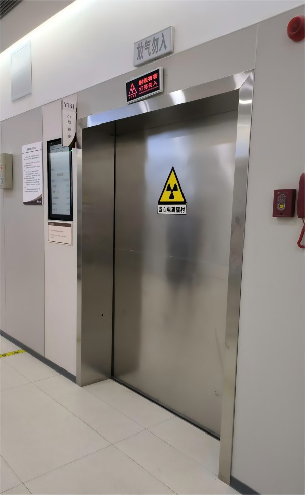 做機(jī)房改造射線防輻射工程時(shí)，這幾個(gè)防護(hù)盲區(qū)一定要知道